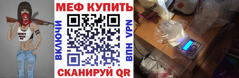Галлюциногенные грибы Коммунар