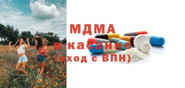 крисы Касимов