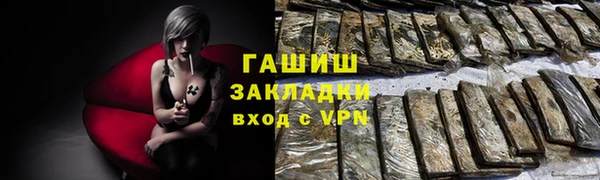 крисы Касимов