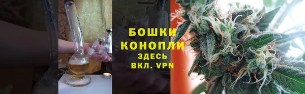 ALPHA-PVP Карталы