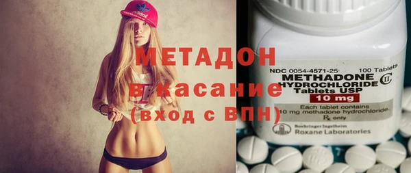 крисы Касимов