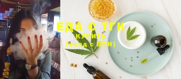 крисы Касимов