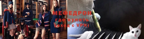 амф Карпинск