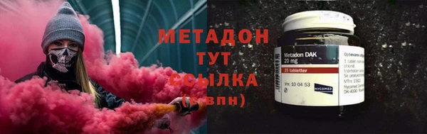 крисы Касимов