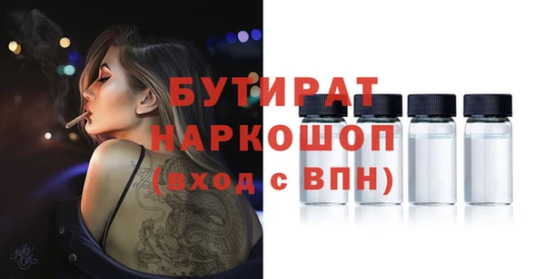 амф Карпинск