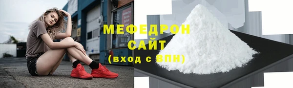 крисы Касимов
