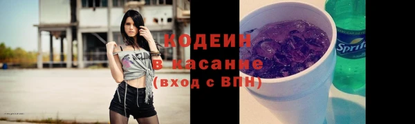 ALPHA-PVP Карталы