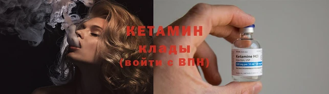 гашик Фурманов