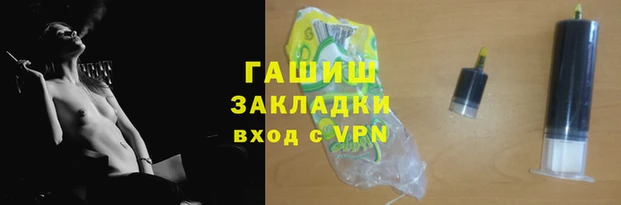 ALPHA-PVP Карталы