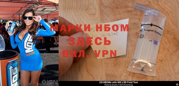 ALPHA-PVP Карталы