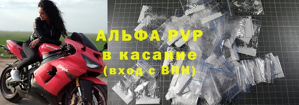 каннабис Хадыженск