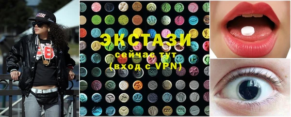 крисы Касимов
