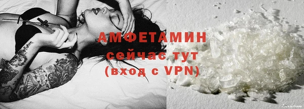 ALPHA-PVP Карталы