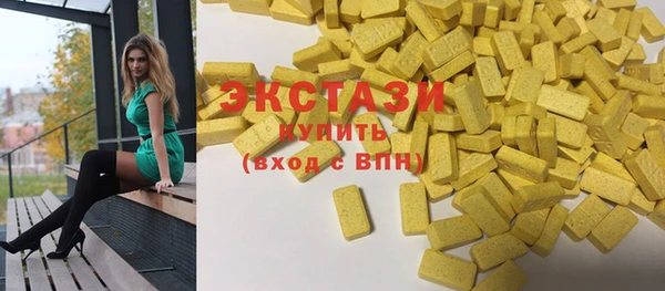 амф Карпинск