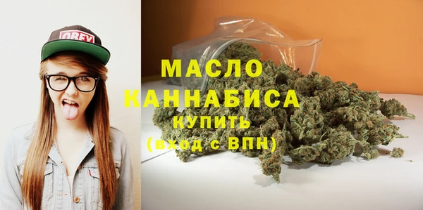 амф Карпинск