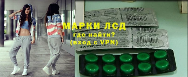 амф Карпинск