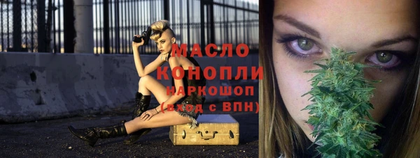 каннабис Хадыженск