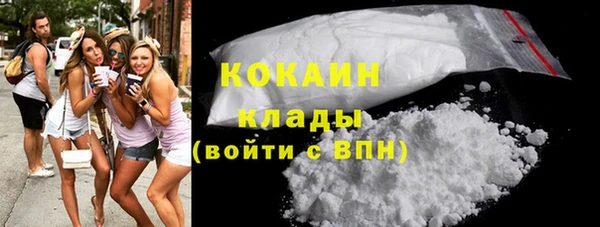 ALPHA-PVP Карталы