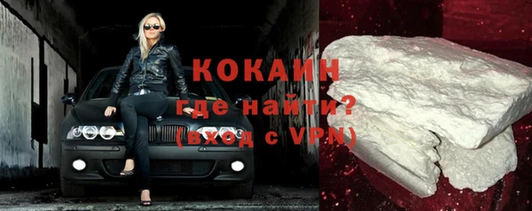 амф Карпинск