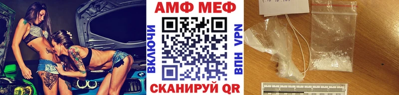 Купить закладки  Коммунар  Метамфетамин пудра 