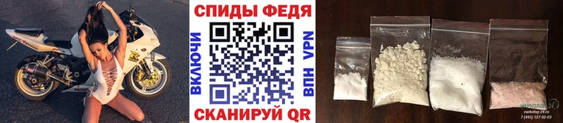 Первитин Methamphetamine Коммунар