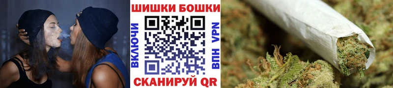 МАРИХУАНА THC 21%  Купить  Коммунар 
